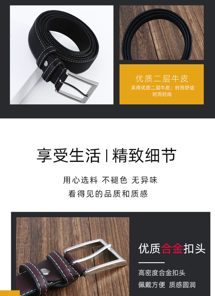 未标题-详情_04.jpg
