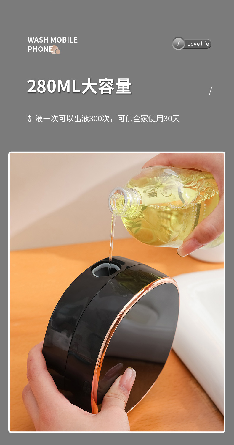 Factory direct supply of smart sensor hand sanitizers, automatic foam soap dispensers, wall-mounted hand sanitizers, cross-border hand wash phones pic 11