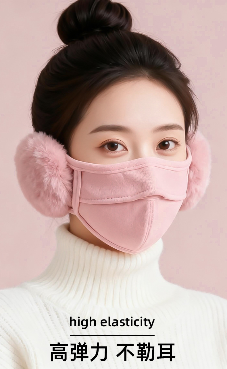 Two-in-one ear cups for women, winter warmth mask, cold-proof wonder, ear protectors, face protectors, cycling windproof face mask pic 11