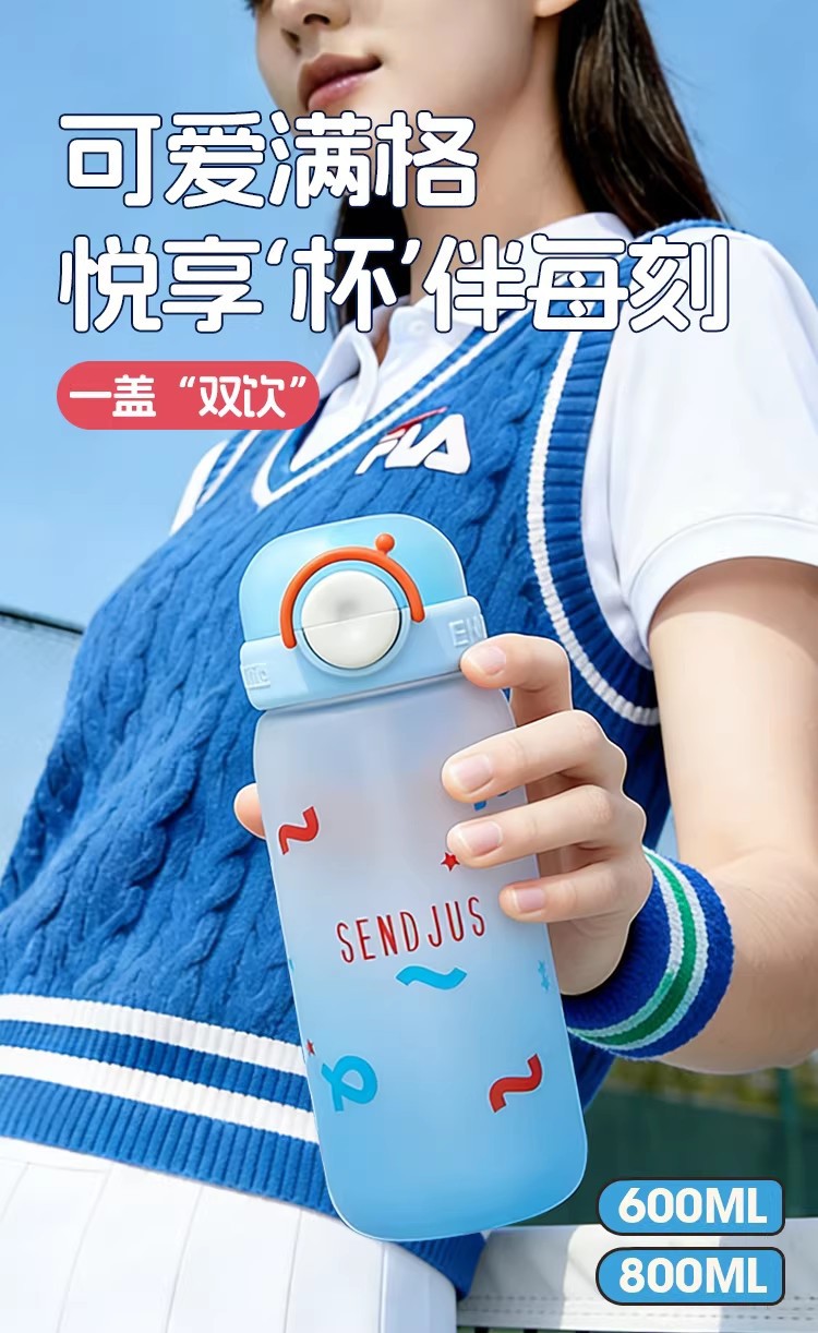 橙黄色多巴胺磨砂玻璃杯茶杯定做玻璃杯主体详情1