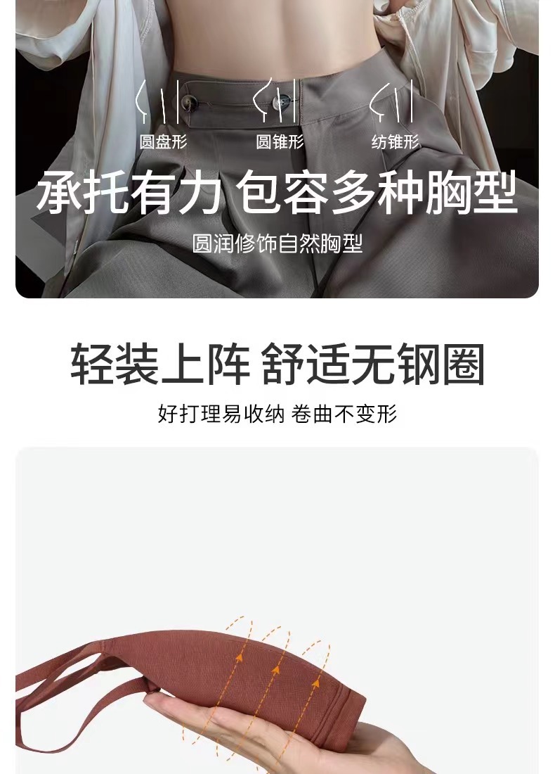 法式三角杯内衣女薄款小胸平胸不空杯文胸本命年红色新娘结婚胸罩详情6