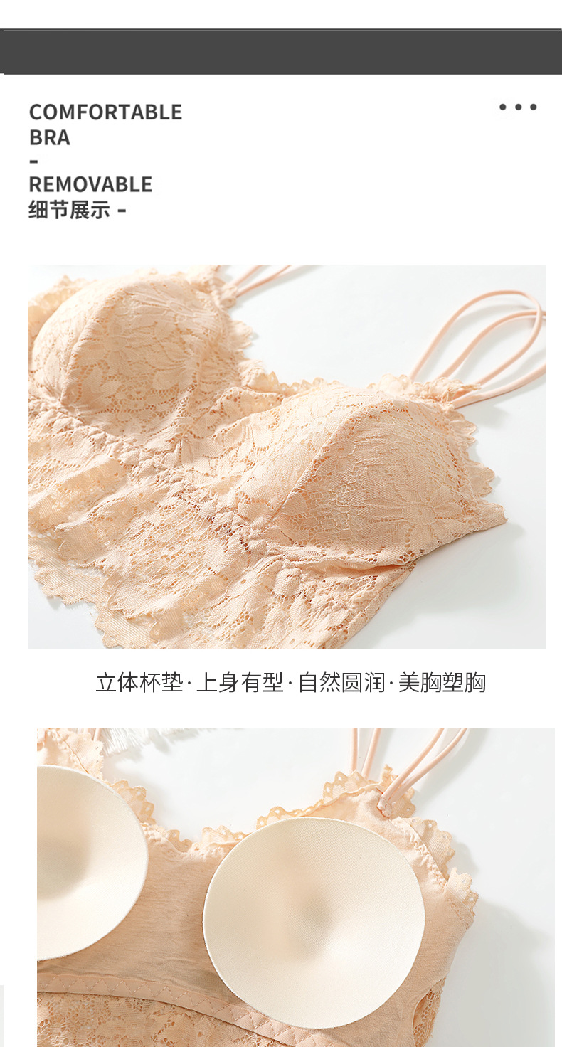 外贸跨境货源美背蕾丝裹胸性感吊带背心打底防走光少女内衣薄款详情17