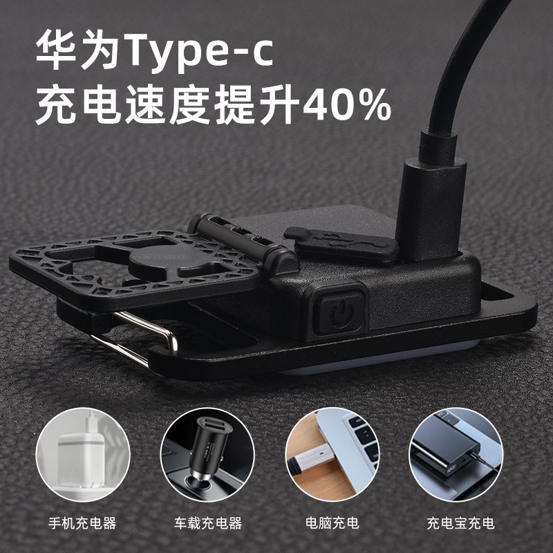 跨境热销钥匙扣灯多功能工作灯磁吸工作灯红蓝闪迷你小强光手电筒详情3