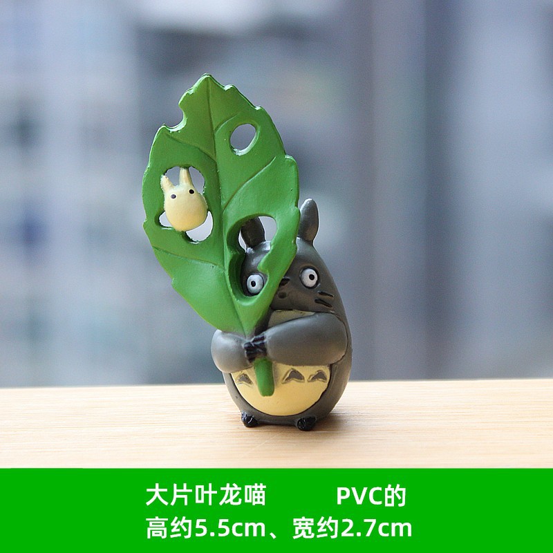 diy materials for moss micro-landscape succulent bonsai, resin cartoon ornaments, desktop decorations, and figurines. Free shipping for orders over 19 yuan pic 1