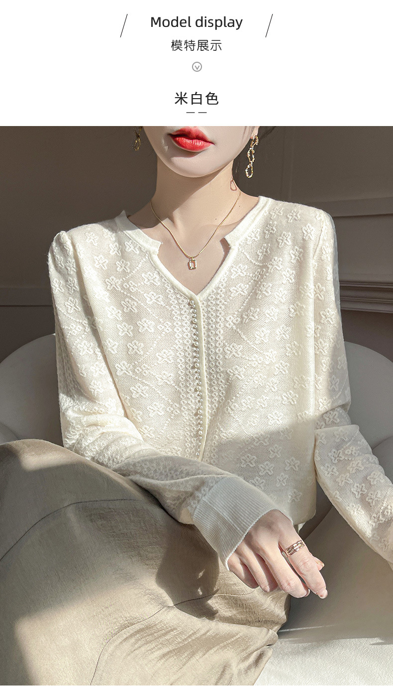 春季新款女装 精纺羊毛打底衫 气质长袖上衣 蕾丝镂空设计 珍珠扣提花针织衫 女士优雅时尚加工详情9
