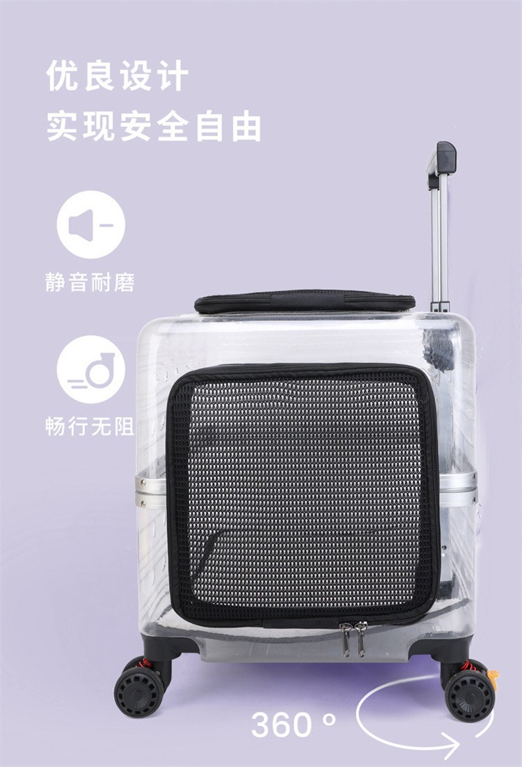 Large dog pet trolley case, large-capacity outboard case, portable fully transparent pet aviation case, cat takeout case pic 5