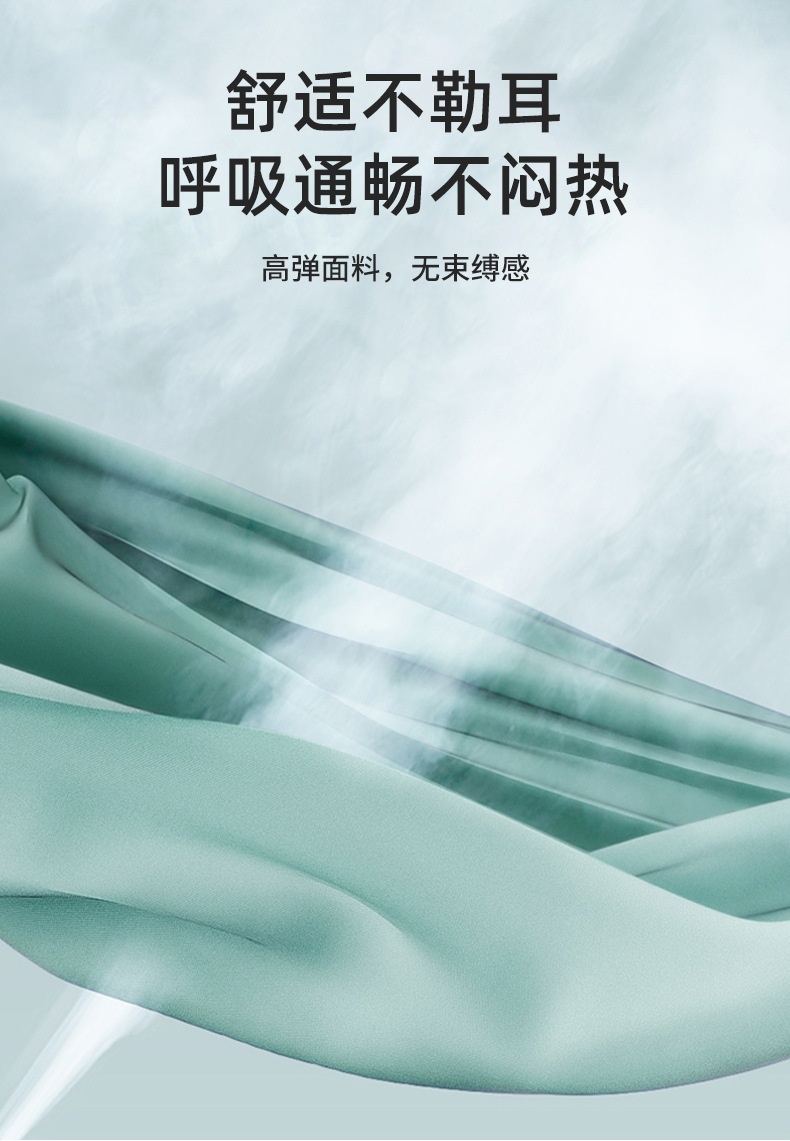 W款条纹蝴蝶结口罩女 新款立体口罩秋冬骑行高颜值不勒耳保暖面罩详情4