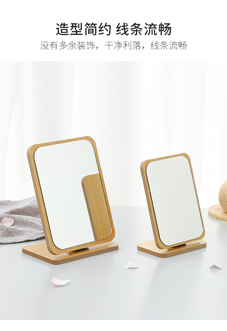 2926 Simple wooden makeup mirror, rotating desk makeup mirror, desktop student dormitory folding dressing mirror, portable pic 9