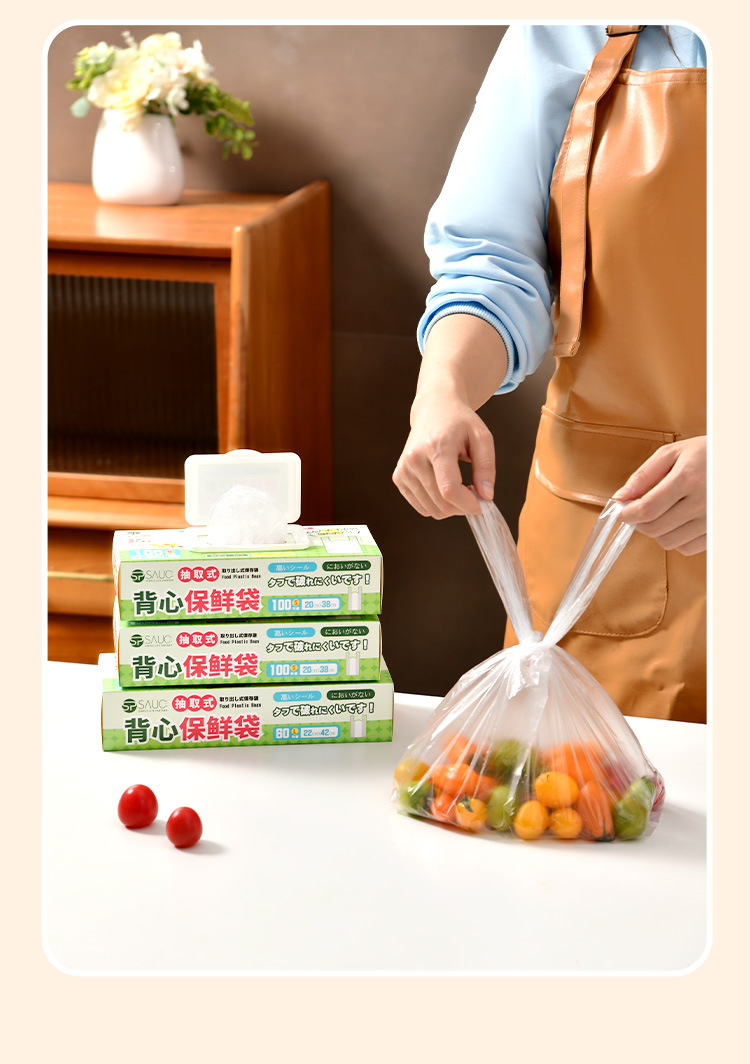 Vest-style fresh-keeping bag, food-grade household antibacterial food-specific bag, disposable breakfast packaging plastic bag pic 17