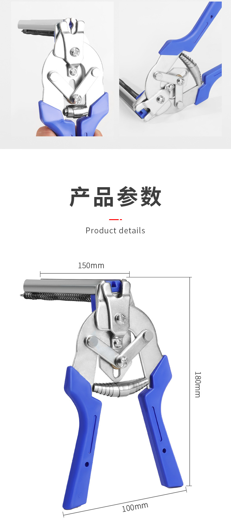 Special clamping pliers for poultry cage nets, M-type manual assembly tools for rabbit cages, reinforced cage binding pliers, labor-saving and durable pic 7