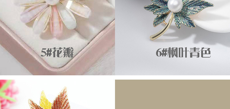 Butterfly brooch, high-end and elegant, high appearance level, cardigan, niche design sense, sweater, suit, versatile, retro brooch wholesale pic 14