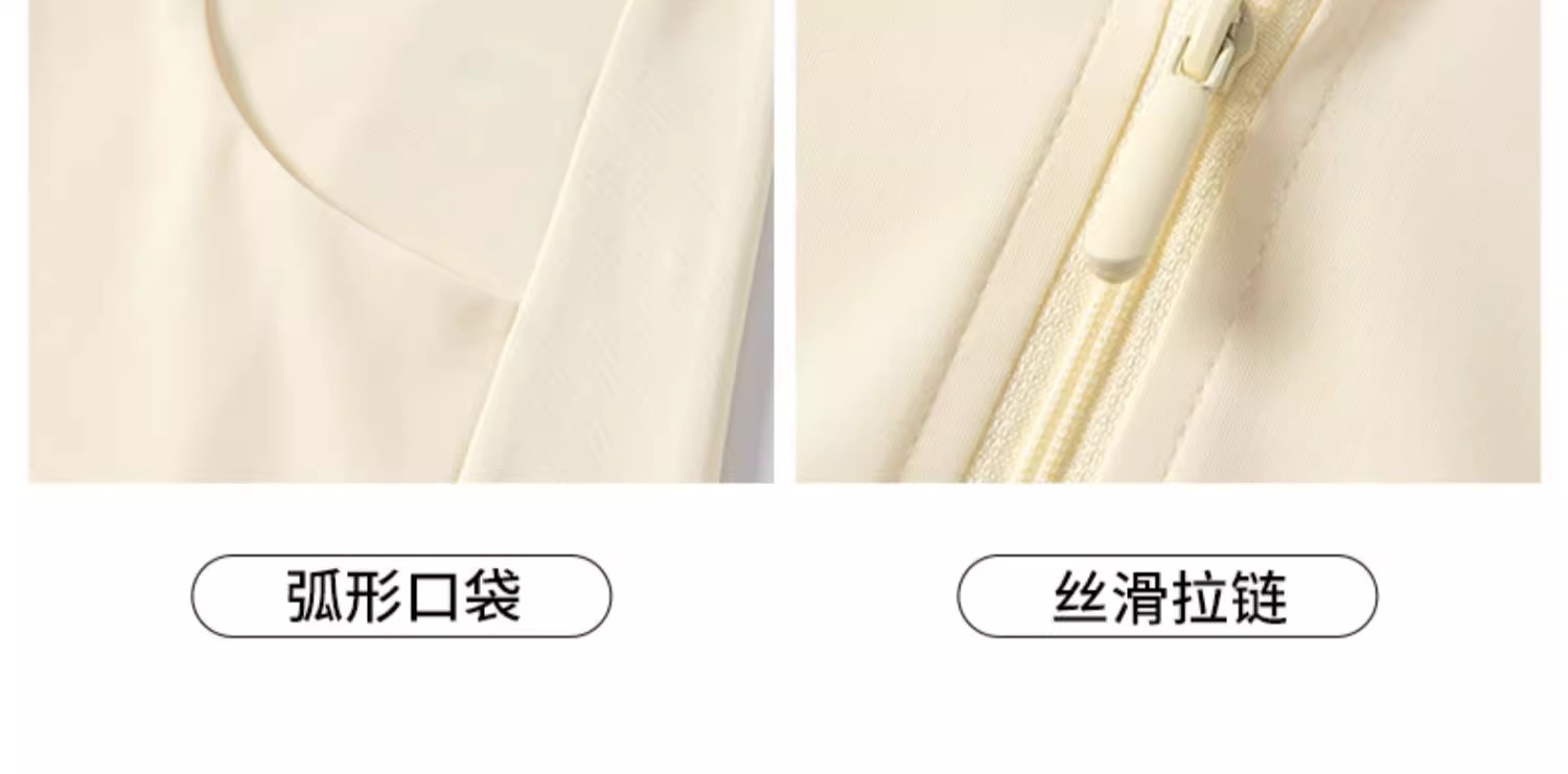 鹅黄色连帽防晒衣女夏季2025新款防紫外线防晒服修身冰丝开衫外套详情17