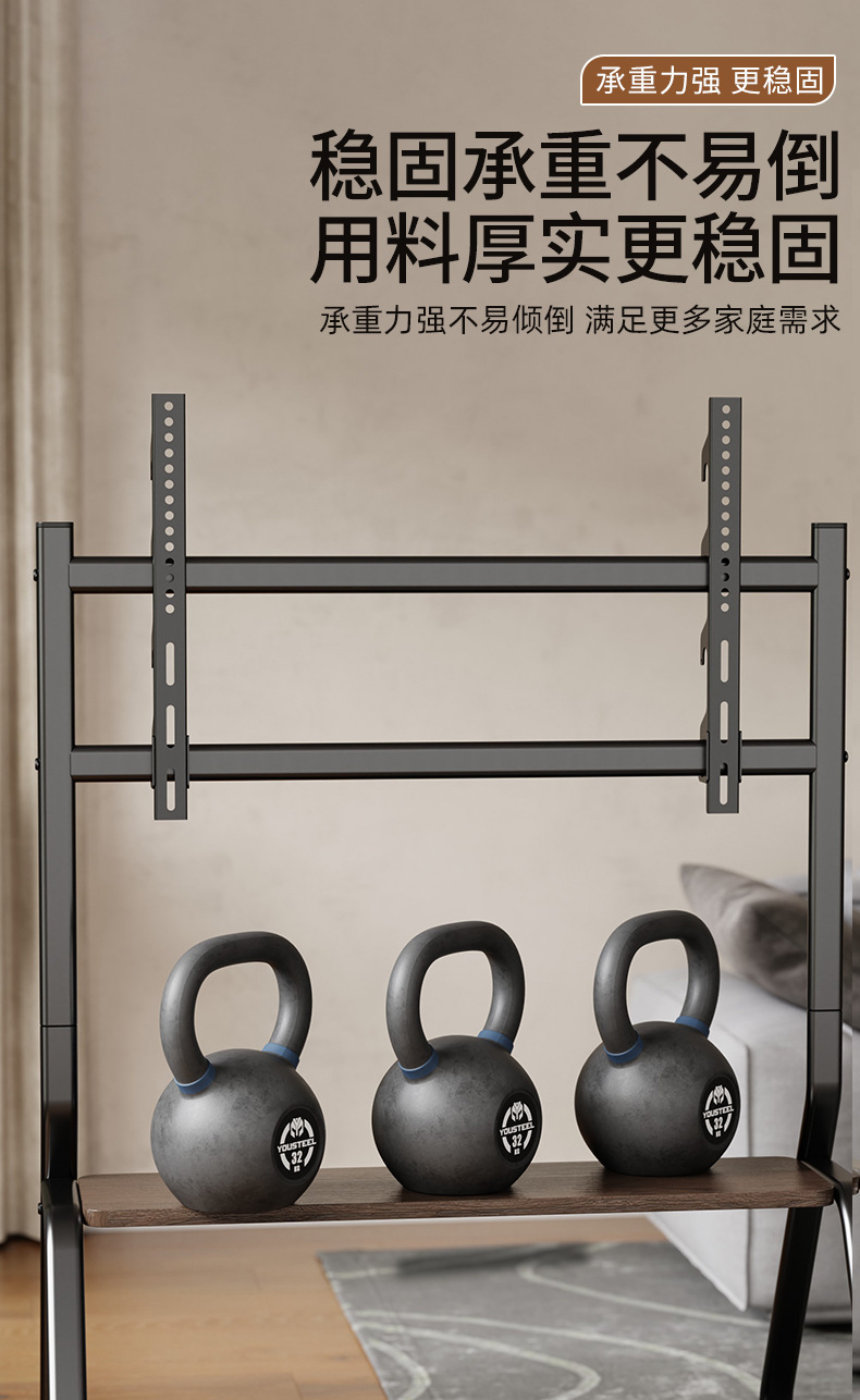 Wholesale of universal TV mobile stands, cold-rolled steel wood grain TV stands, artistic stands for living rooms and bedrooms, and trolleys pic 8