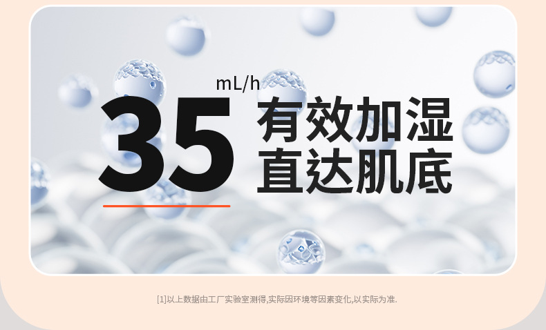 跨境裂纹火山加湿器usb迷你家用卧室静音小型桌面星球喷雾香薰机详情18
