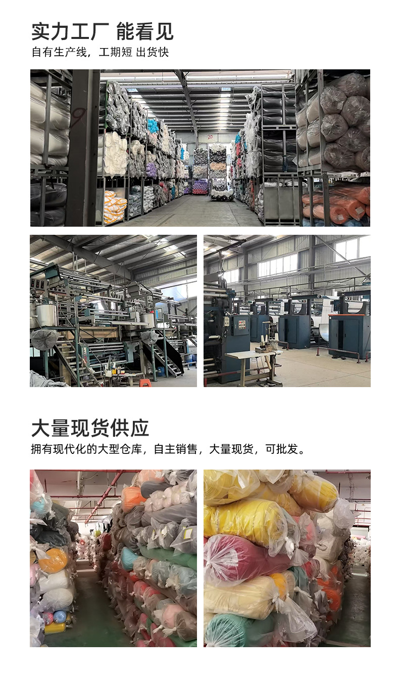 36S full polyester imitation cotton double-sided fabric, 260g thick sweatshirt, T-shirt base layer, knitted fabric, other knitted fabrics pic 17