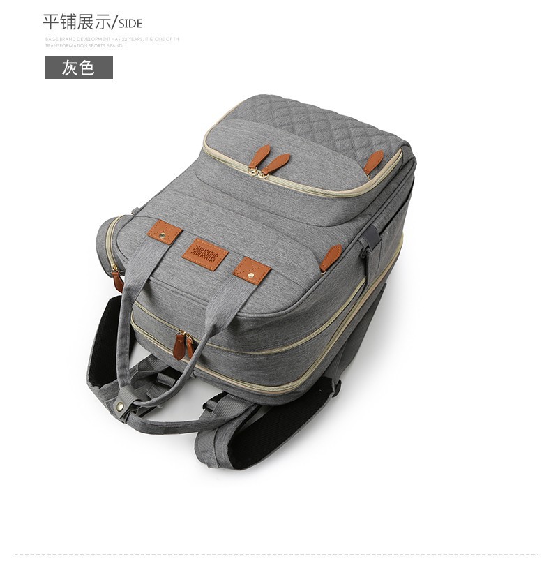 跨境高级感双肩背包多功能妈咪包母婴外出轻便大容量折叠婴儿床包详情7