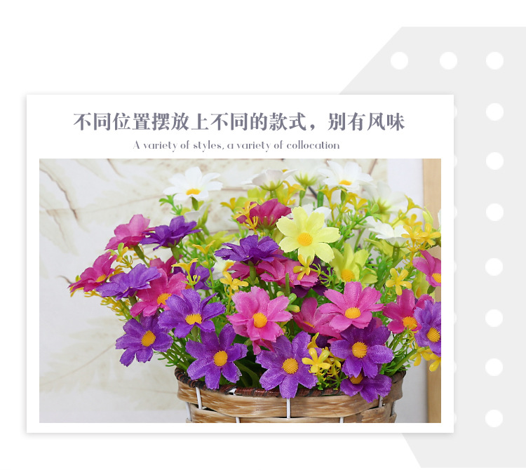 仿真花小雏菊跳兰菊人造假花28头园林家居装饰绢花户外工程小野菊详情8