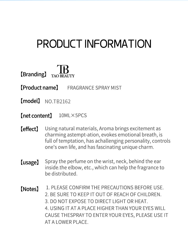 【跨境爆款】Tao Beauty数字香水喷雾套盒持久留香无酒精香氛喷雾详情19