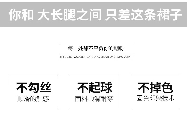 夏季新款大码浅色小个子牛仔半身裙女高腰胖mm遮肚子显瘦a字短裙详情7