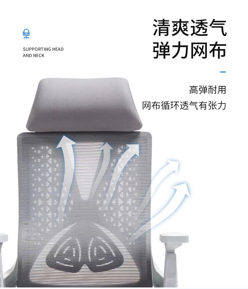 Ergonomic chairs, computer chairs, home and office height-adjustable chairs, comfortable to sit for a long time without getting tired, backrest swivel chairs, desks and chairs pic 11