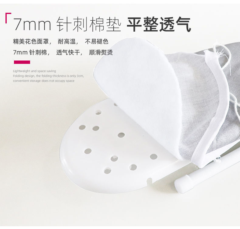 Household mini folding sleeve ironing stand, desktop ironing board, ironing board accessories, portable small sleeve ironing board pic 12