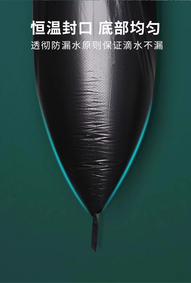 Large commercial black garbage bags, outdoor garbage bags for environmental sanitation, extra-large size buckets, kitchen and property cleaning bags pic 14