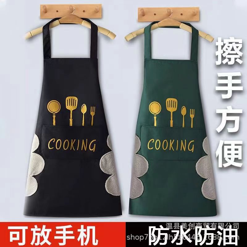 围裙厨房做饭防水防油免清洗工作服男女同款厨房围裙家用做饭时尚详情21