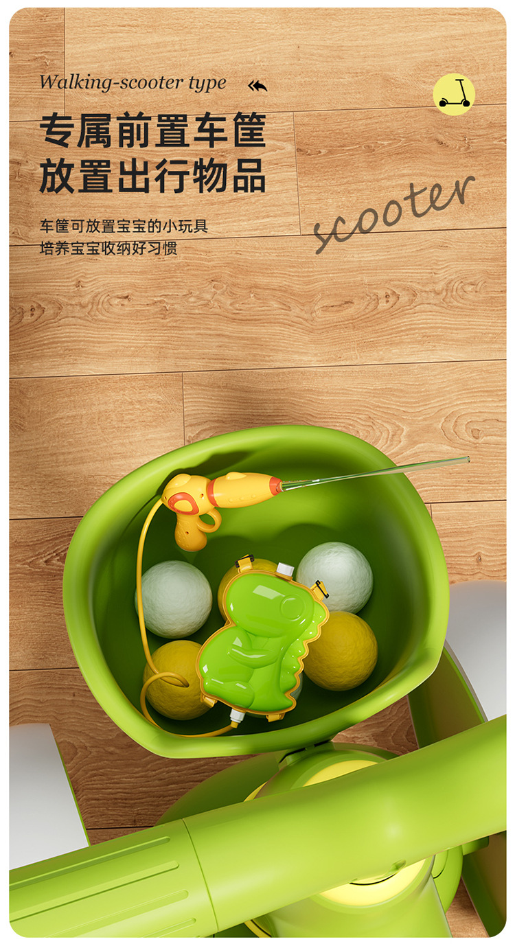平衡车儿童1一3-2岁宝宝四轮滑行婴幼儿滑滑步溜溜新款入门扭扭车详情14
