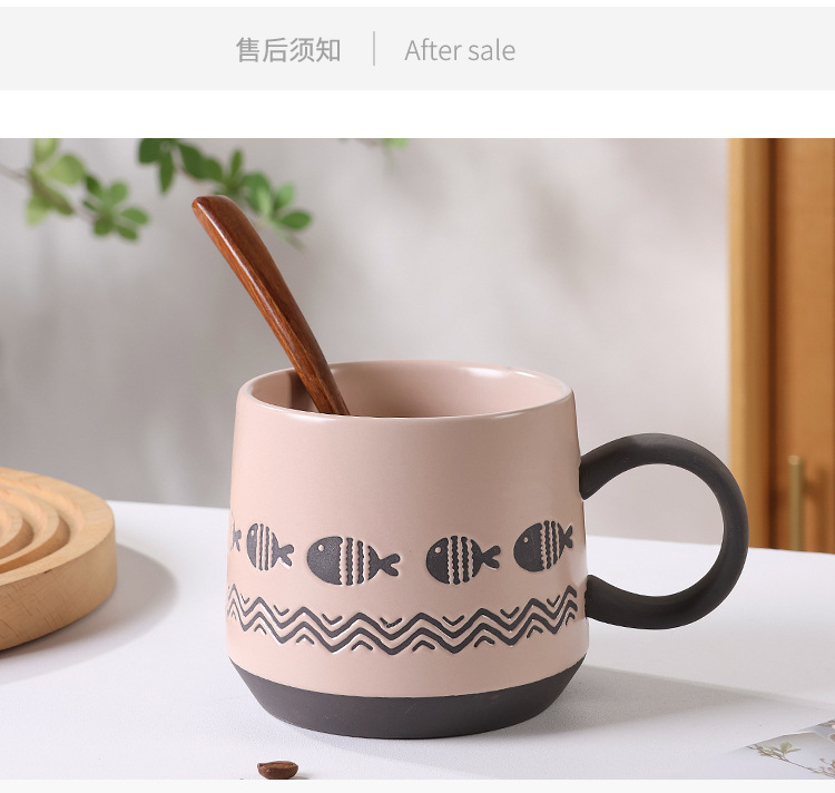 复古粗陶马克杯粉色手绘陶瓷水杯哑光浮雕小鱼杯子宽口早餐杯大号详情14