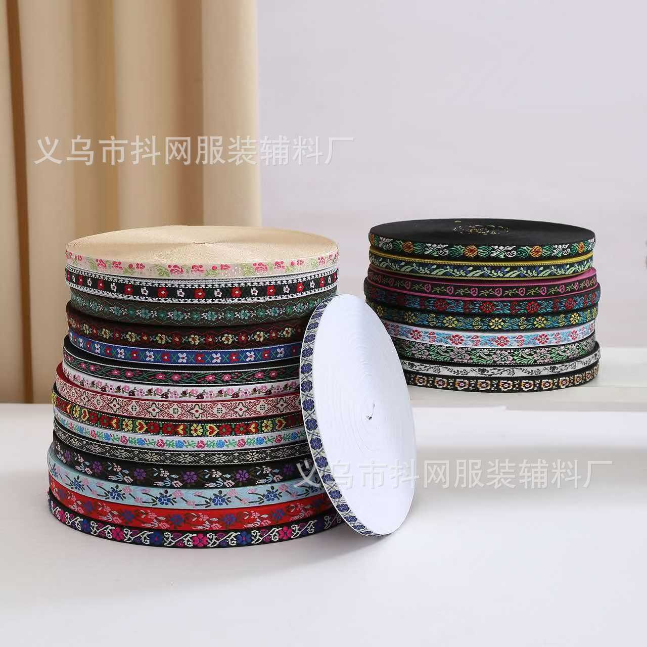 多种款式现货民族风提花刺绣织带新春发饰头饰辅料批发厂家直供详情2