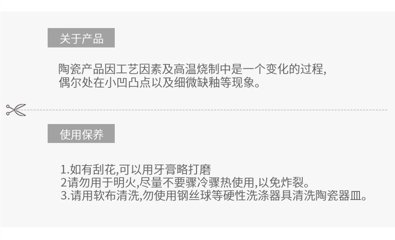 法式复古设计师款咖啡杯碟套装高档精致马克杯子高颜值陶下午茶具详情12