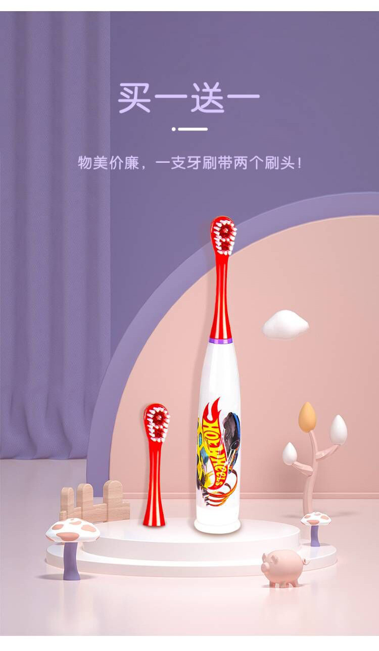 儿童卡通声波电动牙刷软毛防水助力小孩学生爱上刷牙懒人自动牙刷详情12