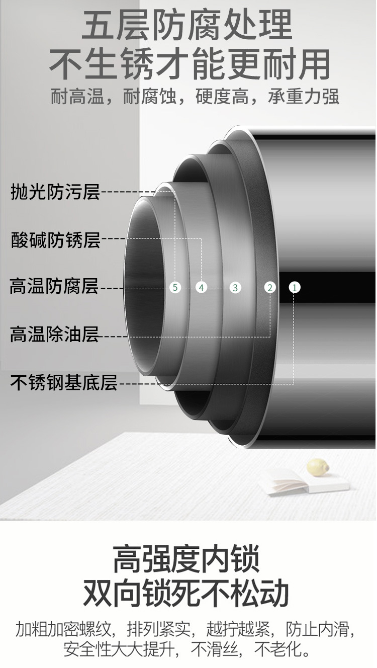 未标题-1-zhutu_11
