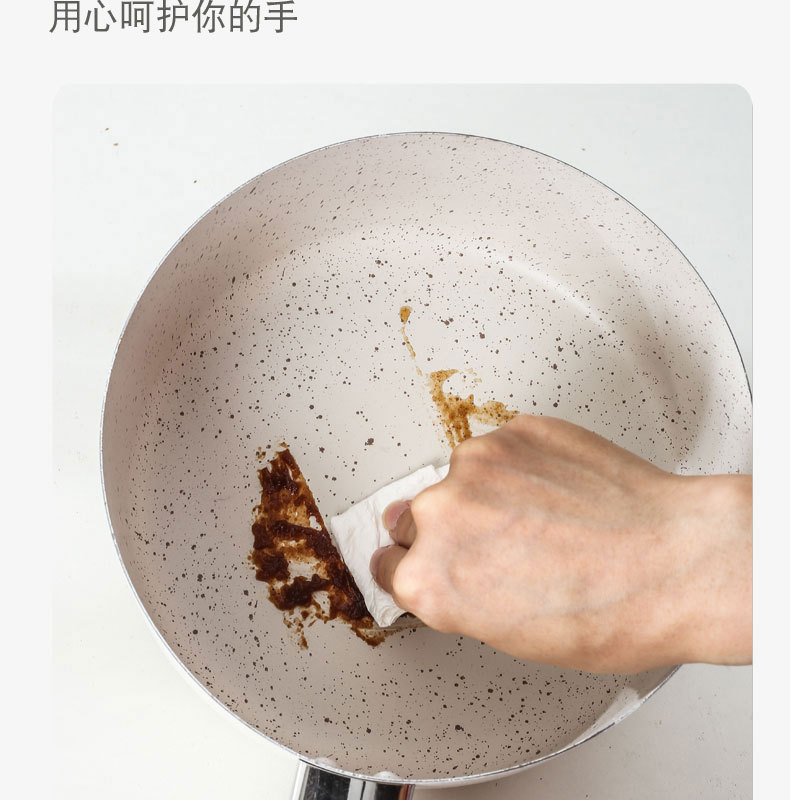跨境日式炒菜锅家用麦饭石不粘雪平锅奶锅两用泡面锅代发详情11