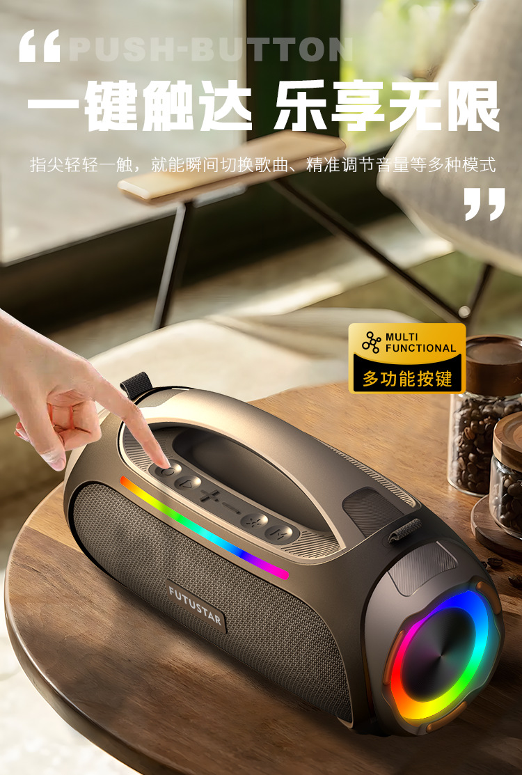 Le Xiangyu Cross-border foreign trade New high-power Bluetooth speaker, outdoor karaoke portable subwoofer, handheld Bluetooth speaker pic 5