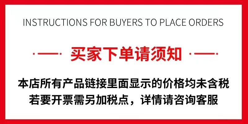304不锈钢喷油瓶按压式喷雾家用厨房食用油醋烧烤防漏玻璃喷油壶详情1