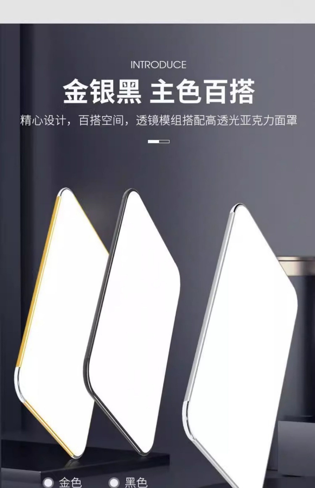 Ultra-thin LED modern, simple and elegant living room lights, bedroom rectangular hall, set meal dining room ceiling lights pic 8