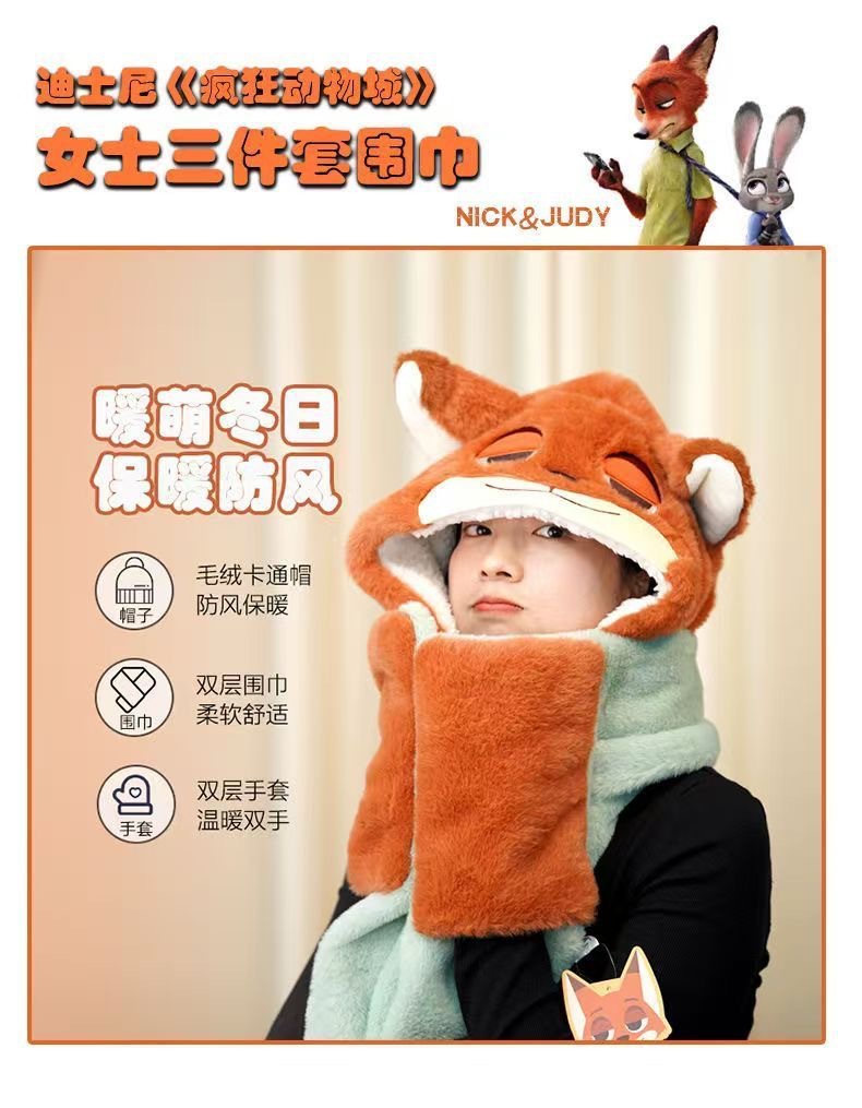新款尼克狐狸秋冬毛绒玩具雷锋帽子女加绒加厚帽子围巾手套三件套详情1