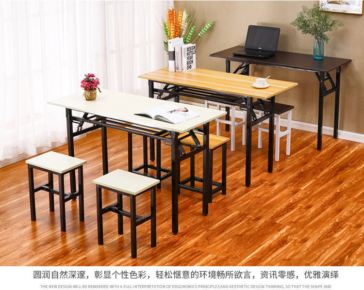 折叠桌子长方形培训桌课桌吃饭桌子书桌学习桌子会议桌办公桌折叠详情8