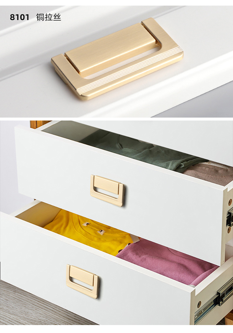 Wholesale of new sliding door, drawer, bedside table, concealed lock, flat handle, tatami, concealed and exposed wardrobe handle from Okali pic 30