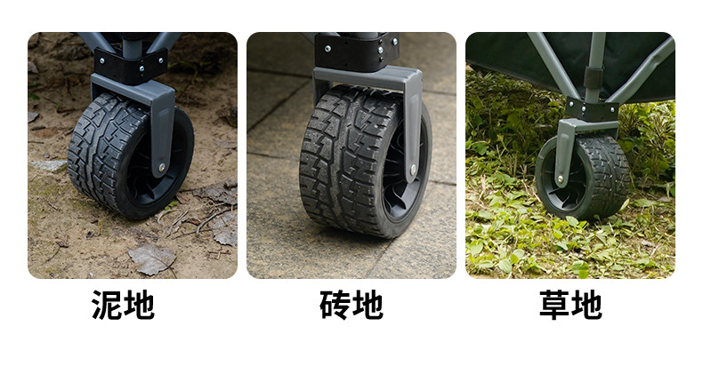 营地车露营拖车户外折叠聚拢小推车便携野营车超市购物快递 露营详情10