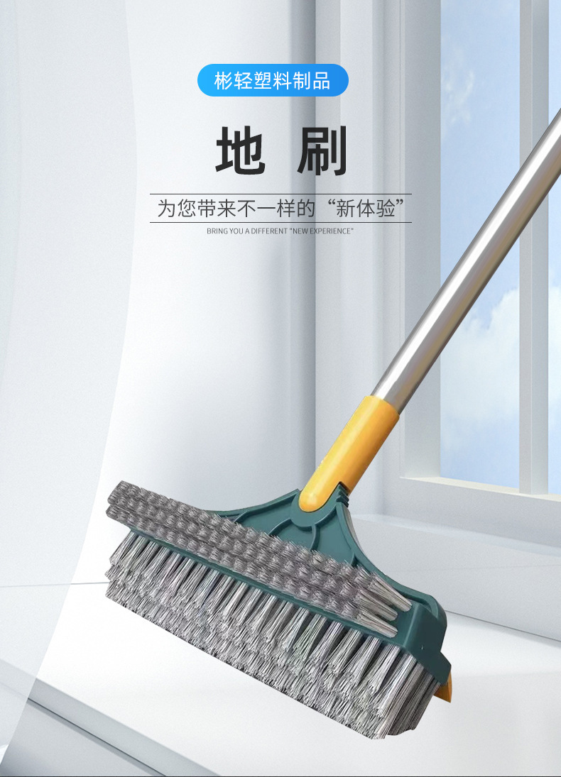 浴室地刷批发三合一地刷浴室瓷砖墙脚缝隙地缝刷代发V型地刷批发详情1