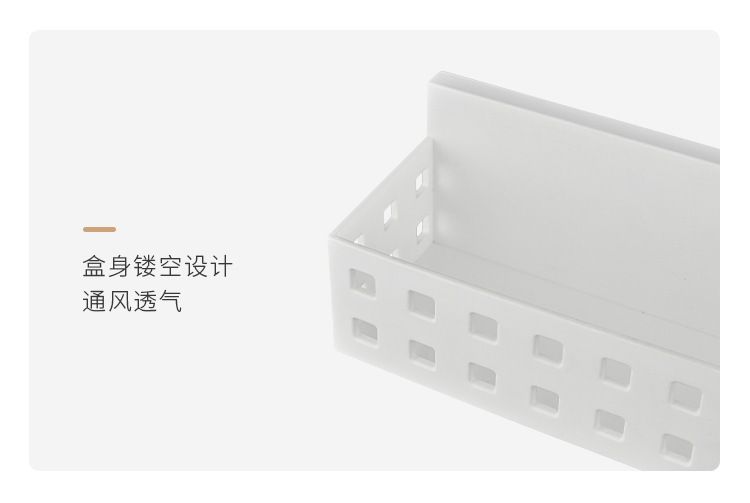 日本磁吸收纳架冰箱磁铁壁挂收纳盒挂架调味料置物架免打孔储物详情18