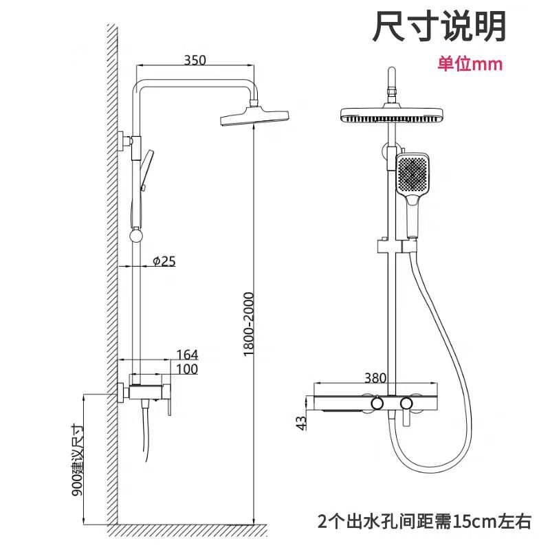 Customized hotel engineering shower head set, lift pressure-increasing nozzle, storage rack, cold and hot copper core shower, bath and bathroom pic 10