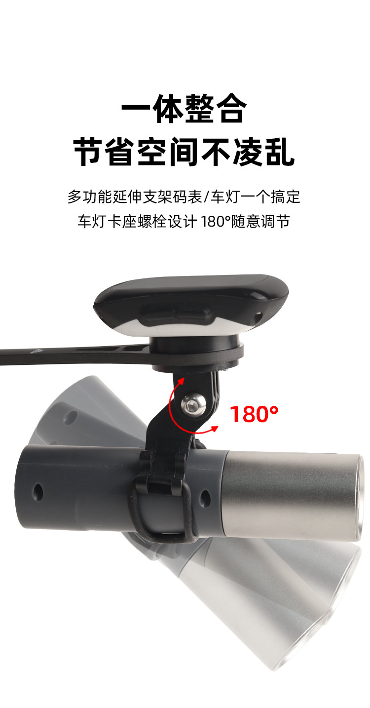 Bicycle carbon fiber stopwatch stand, road bike windbreak integrated handle special extension stand, action camera base pic 8