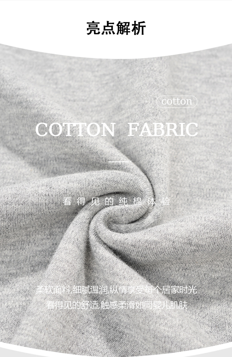 睡衣男士春秋款纯棉长袖青少年休闲可外穿秋季家居服大码套装批发详情10