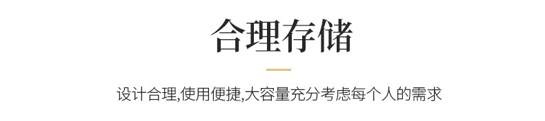 详情图21.jpg