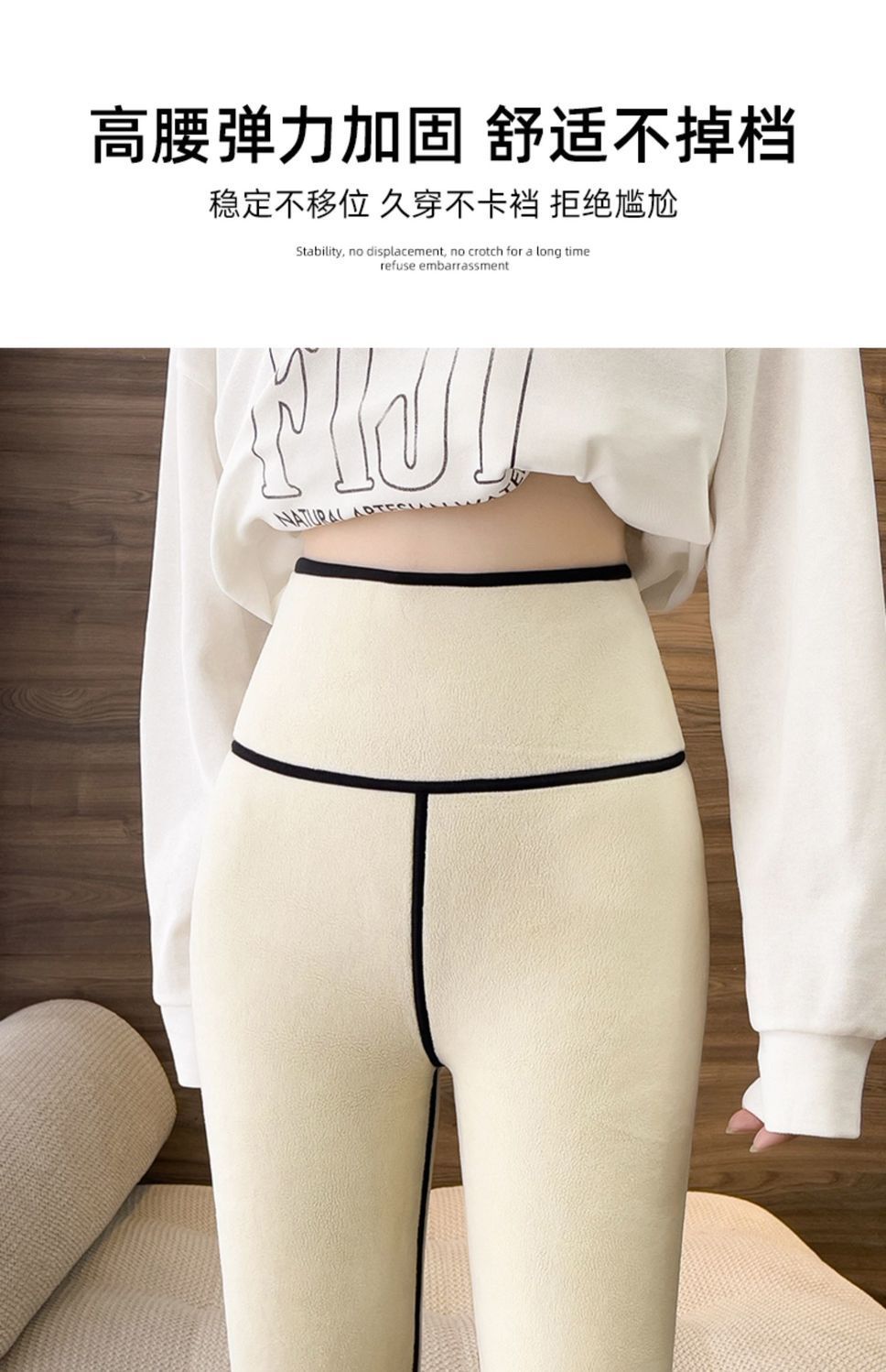 加绒打底裤女外穿收腹提臀加厚保暖瑜伽秋冬季羊羔绒鲨鱼裤芭比裤详情23