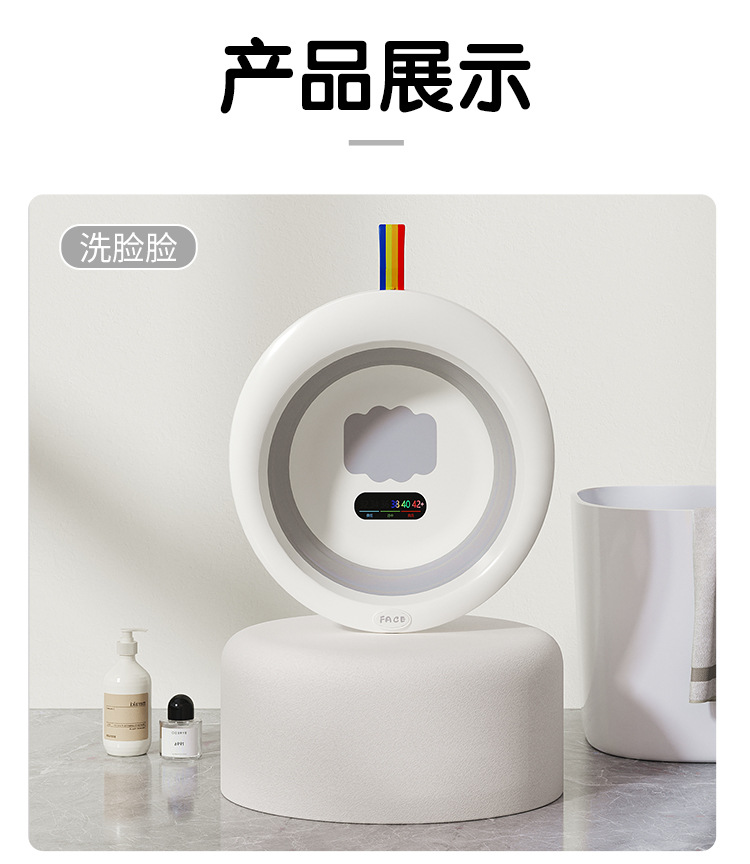 折叠脸盆儿童便携式折叠盆家用彩虹感温脸盆婴儿塑料脸盆母婴用品详情12