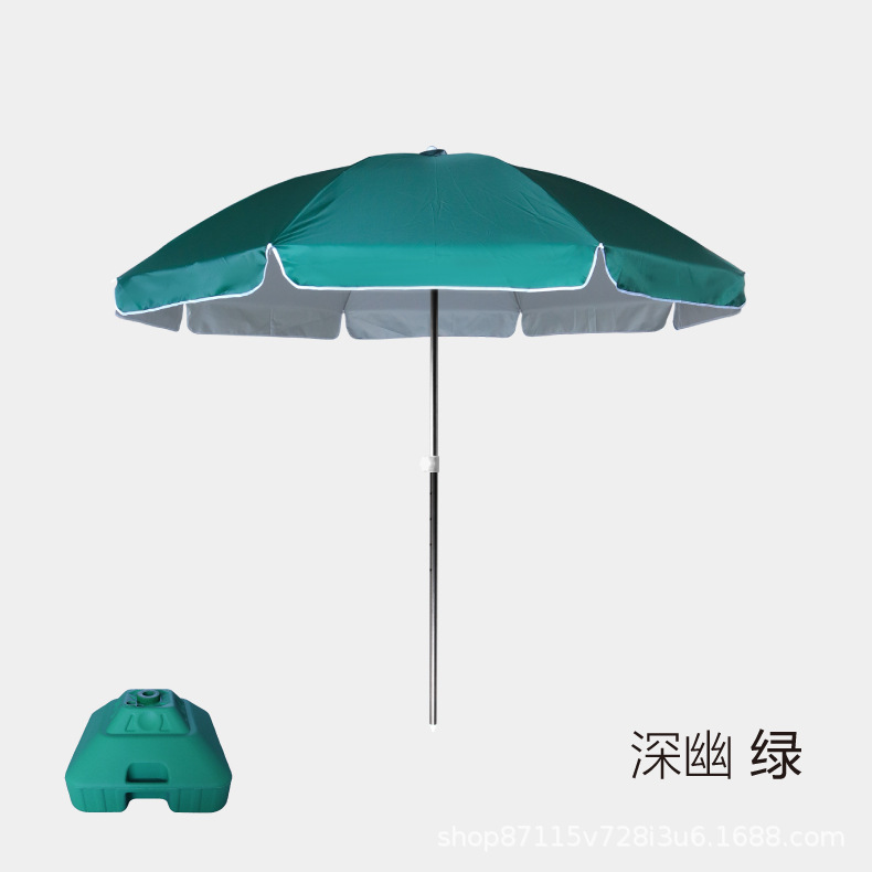 户外遮阳伞大号摆摊伞大型太阳伞沙滩伞庭院商用雨伞广告大伞批发详情12